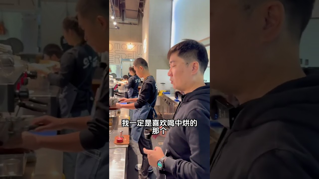有人送来了一台磨豆机…… 咱们也测评一下一下新国产新品牌。@谷摩令 #咖啡 #磨豆机 #咖啡磨豆机 #测评 #国产品牌