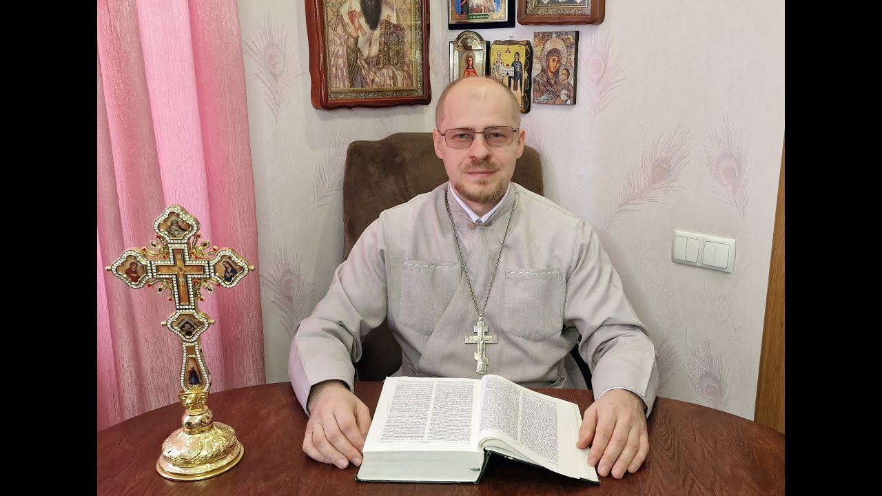 Про важливість молитви за померлих. Вчення святих отців Церкви.