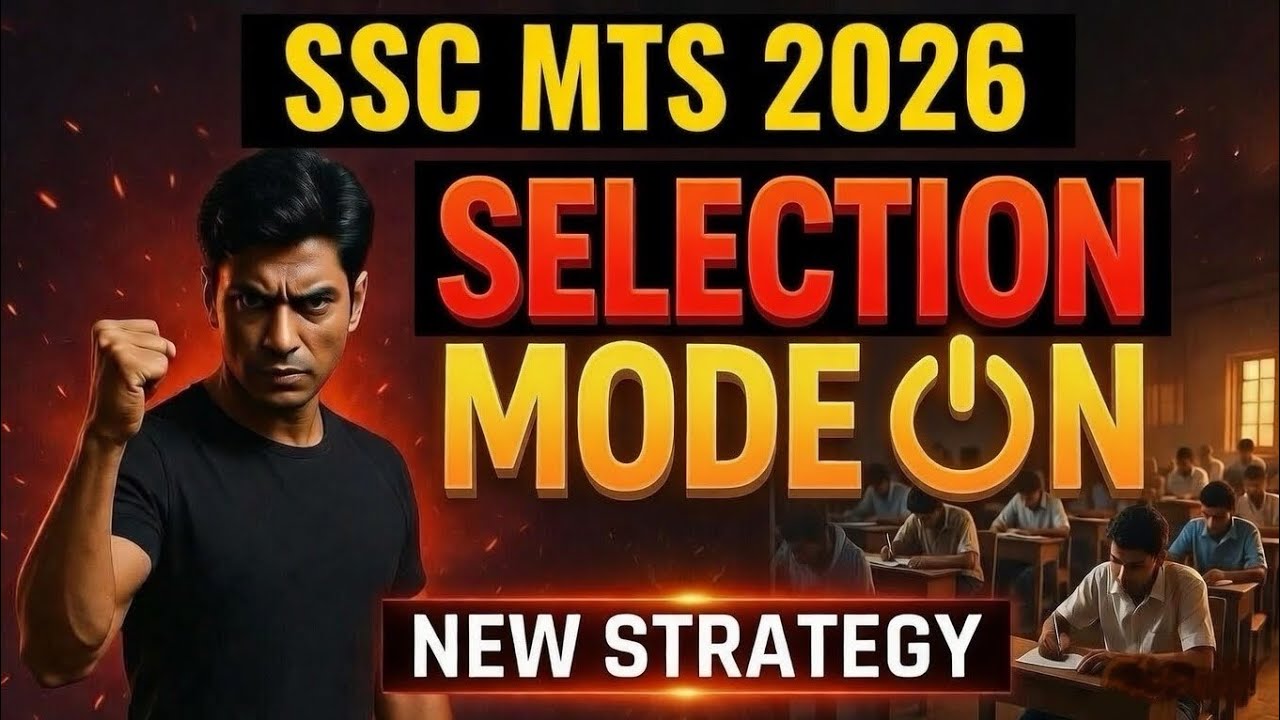 SSC MTS 2026 - Complete Roadmap/Strategy , SSC MTS 2026 how to prepare | ssc mts | 🎯 #ssc