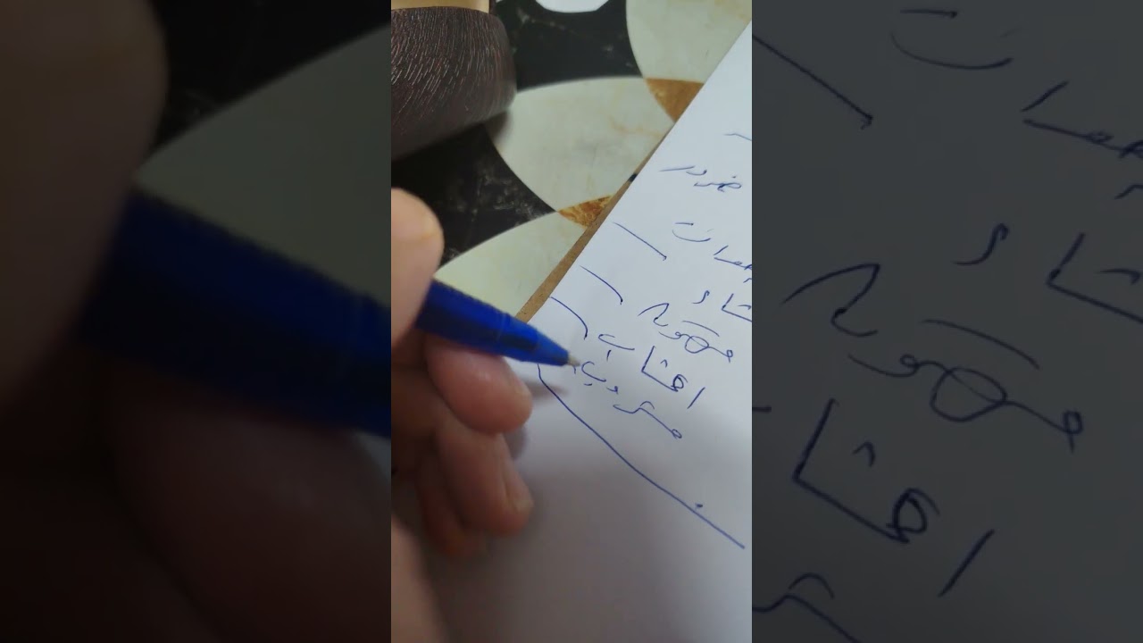 دايت لشهر رمضان 10 كيلو