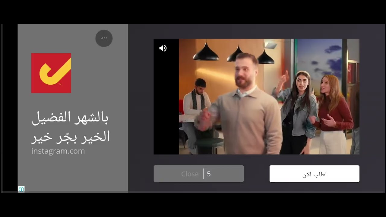١٥ مارس ٢٠٢٦