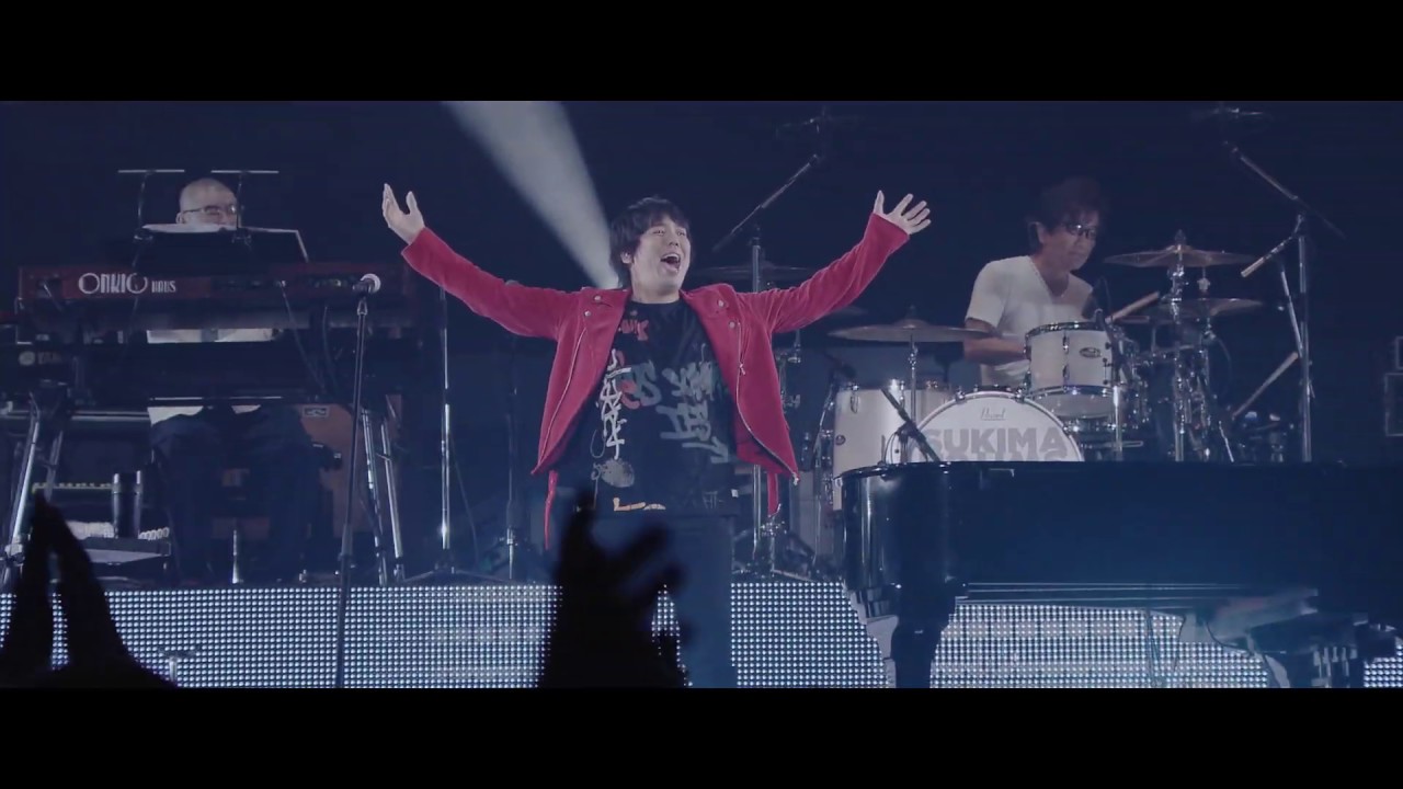 スキマスイッチ / 全力少年 from SUKIMASWITCH 15th Anniversary Special at YOKOHAMA ARENA ～Reversible～ THE MOVIE