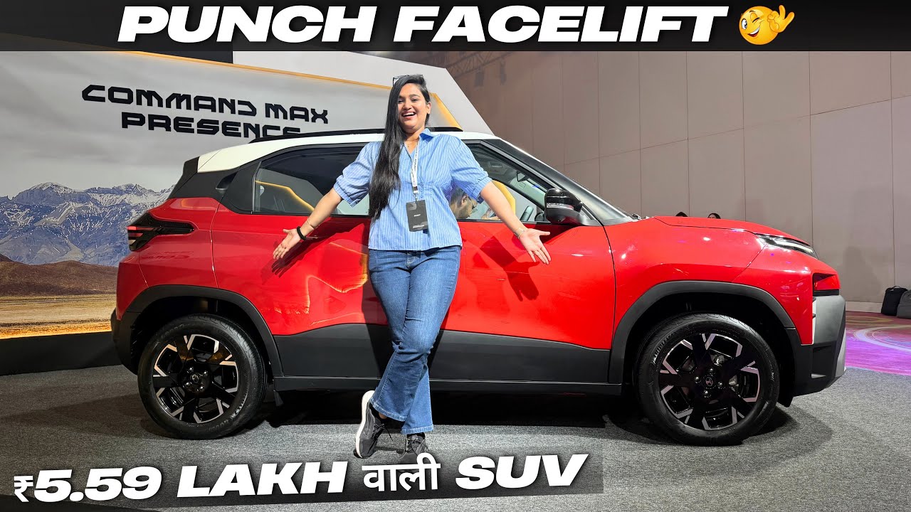 Tata Punch Facelift 2026 -Mini Safari | ₹5.59 Lakh 🇮🇳