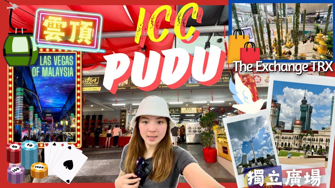 【吉隆坡🇲🇾雲頂⛰️ICC️ Pudu🍜獨立廣場🕍蘇丹阿都沙末‼️】outlet+纜車+賭場路線🚠放題式早餐🍜吉隆坡特色建築🏛️The Exchange TRX🛍️