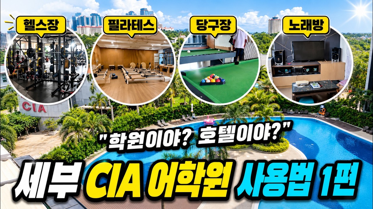 2026년 증보판 