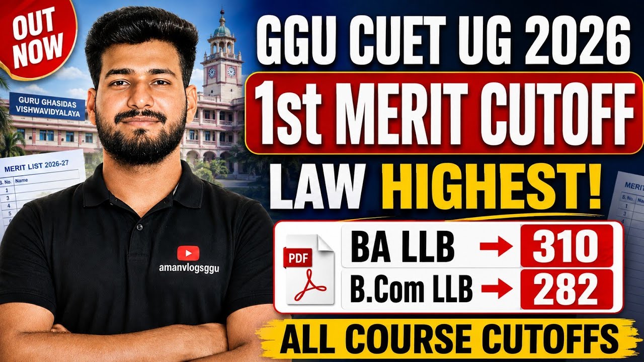 GGU CUET UG 2026 First Merit Cutoff Out 🔥 | All Course Cutoff | GGU Admission 2026-27