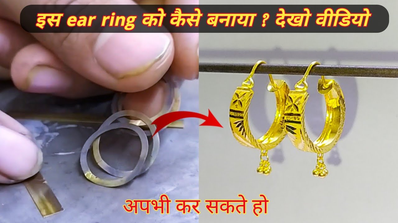 Handmade Gold Makri ear rings making || Jewellery Making idea || 22k Ear rings Crafting || GoldTips