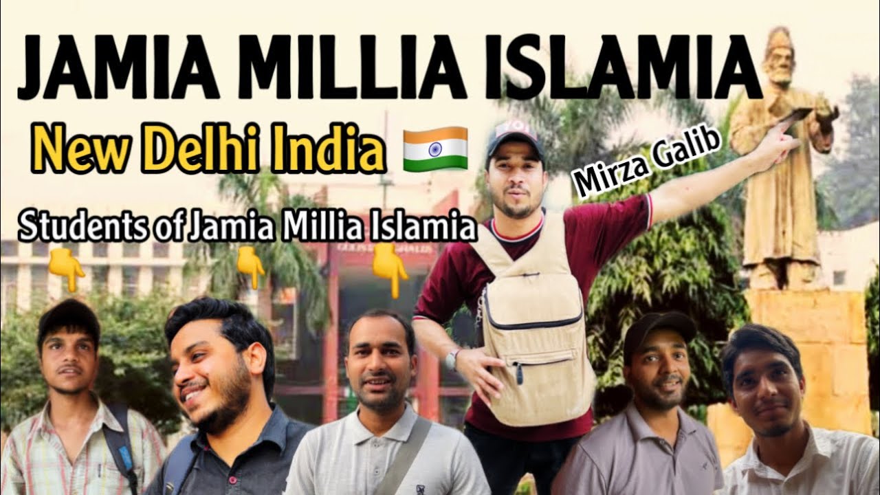 Delhi की JMI University में education कितनी Expensive है / jamia vlog delhi / students reviews jamia