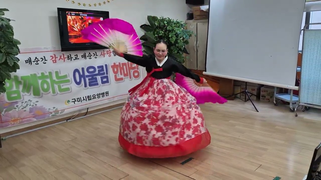 2026년 2월 25일