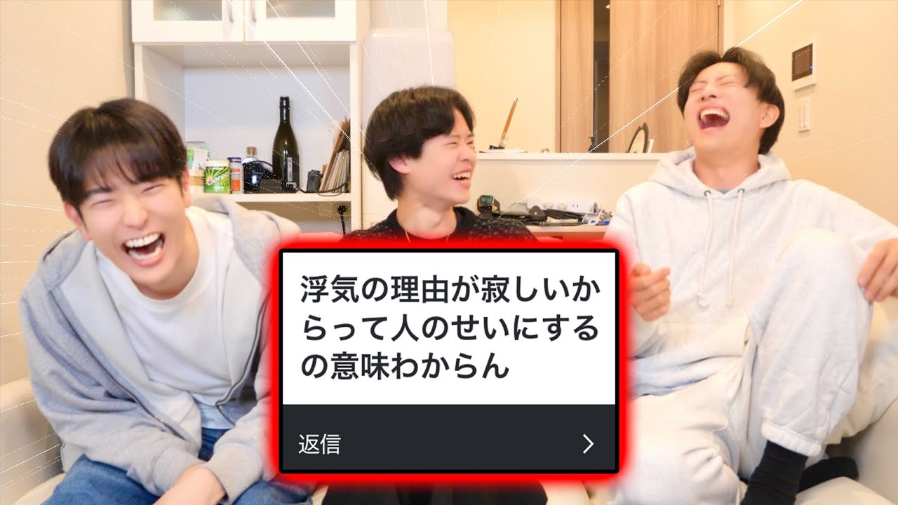 男子に聞いた彼女への愚痴が共感の嵐すぎて過去1盛り上がったwww