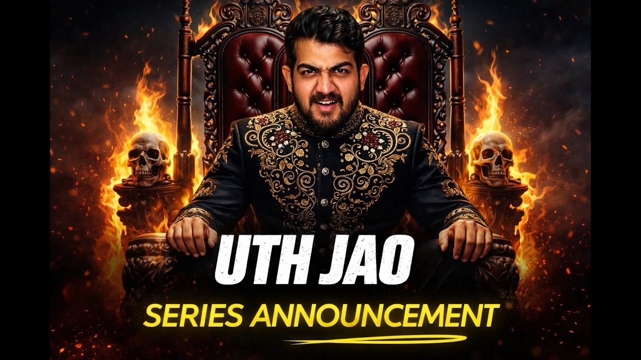 UTH JAO! Series Announcement🔥| FREE SERIES for CLASS 10 SSC BOARDS | MAHA REVISION | sbwb