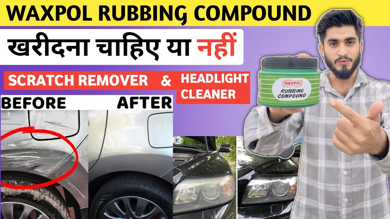 Waxpol Rubbing Compound Honest Review || Waxpol Car scratch Remover ||