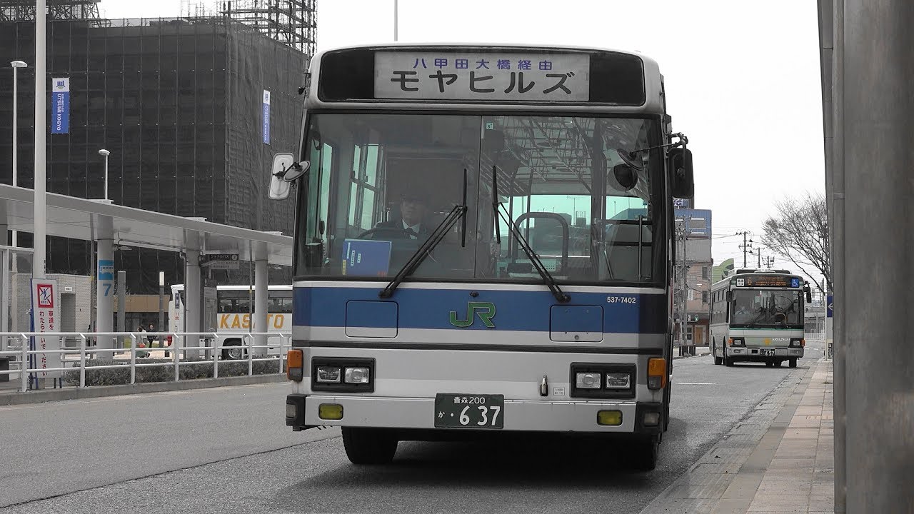2018 路線バス JRバス 横内線 青森→公立大→モヤヒルズ 4K版