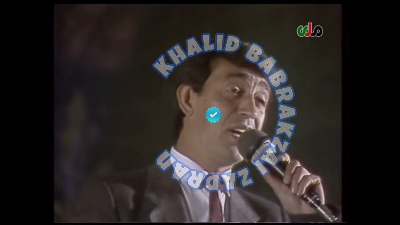Hafeez Wisal - khoda khoda Kardam حفیظ وصال - خدا خدا کردم