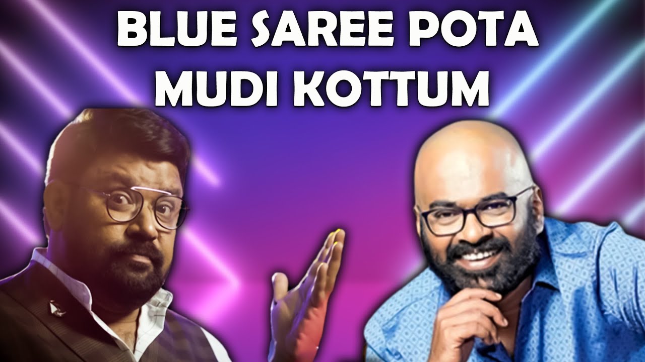PODU THAKIDA THAKIDA !! 😂|| Neeya naana VS thamizha thamizha troll || Ramstk Family@Tomvijay_Tubelight