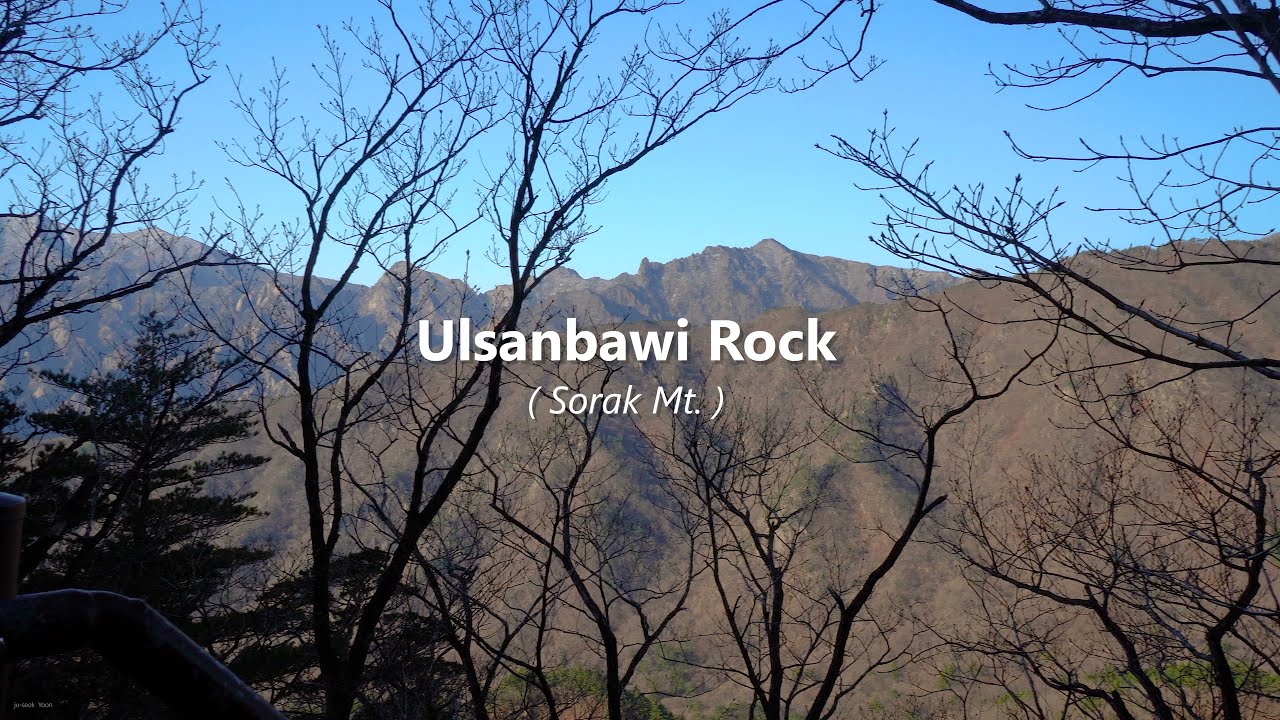 Ulsanbawi Rock 4k