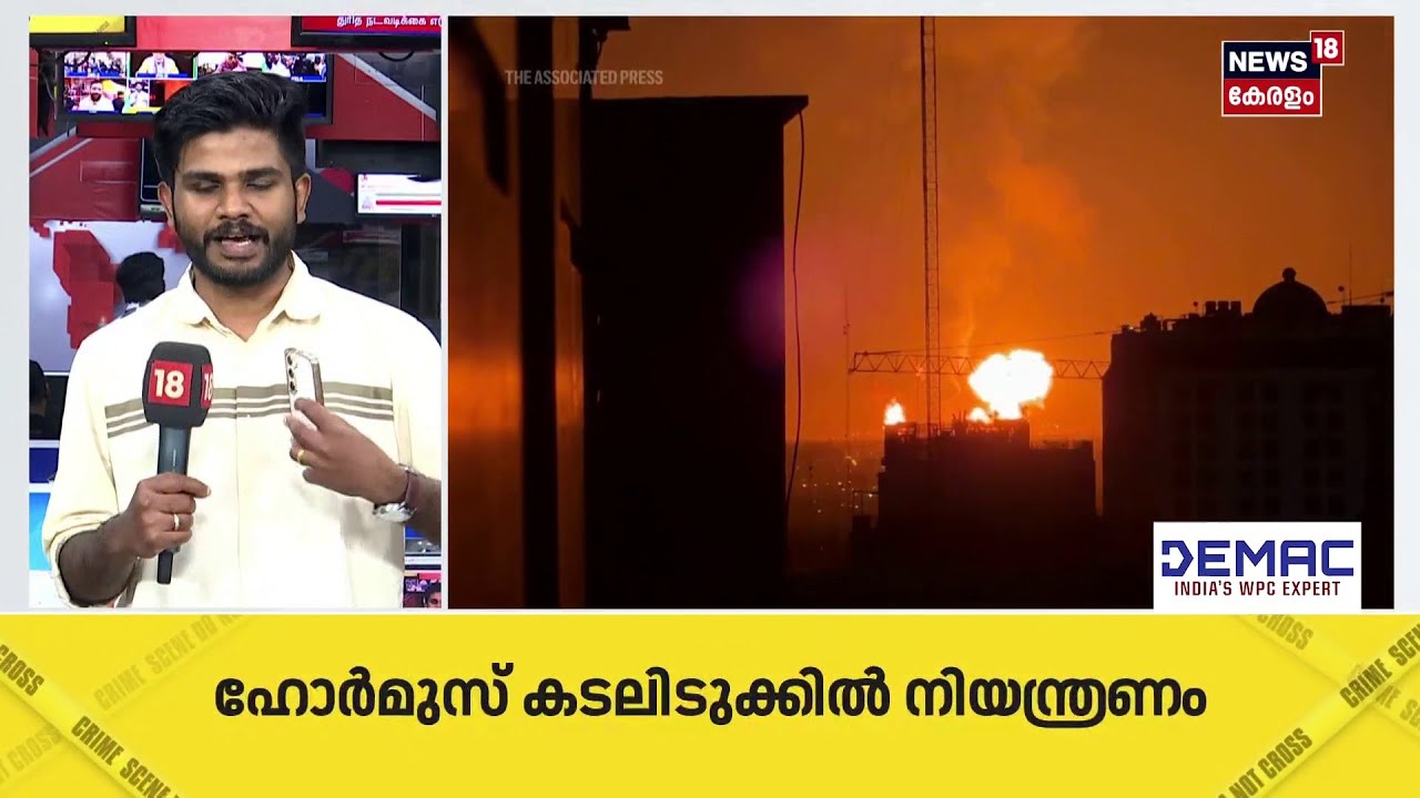 ഭാര്യ ക്ഷമിച്ചിട്ടും ക്ഷമിക്കാതെ പ്രതിപക്ഷം...ഗണേഷ് കുമാർ കുരുക്കിൽ തന്നെ ? | KB Ganesh Kumar | N18S