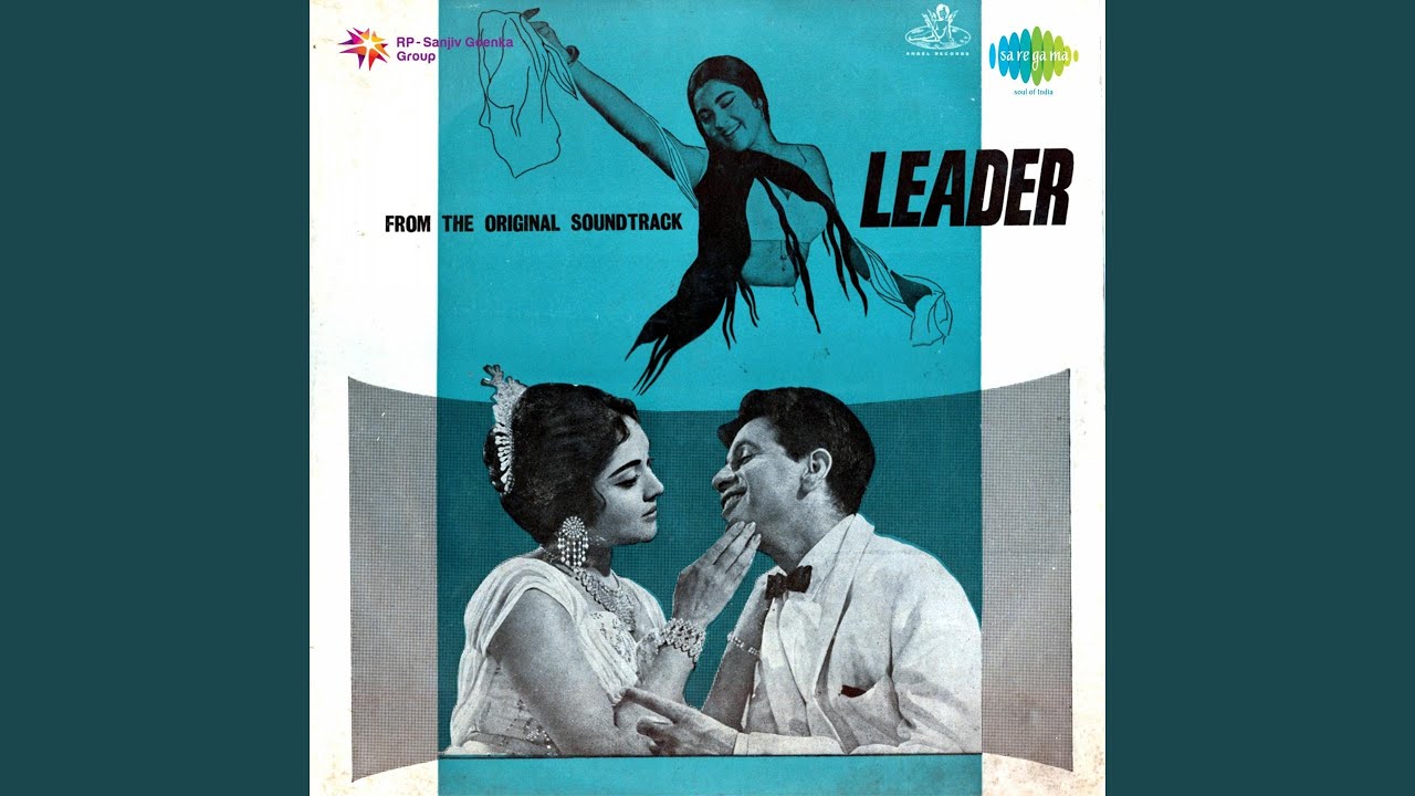 Aaj Hai Pyar Ka Faisla
