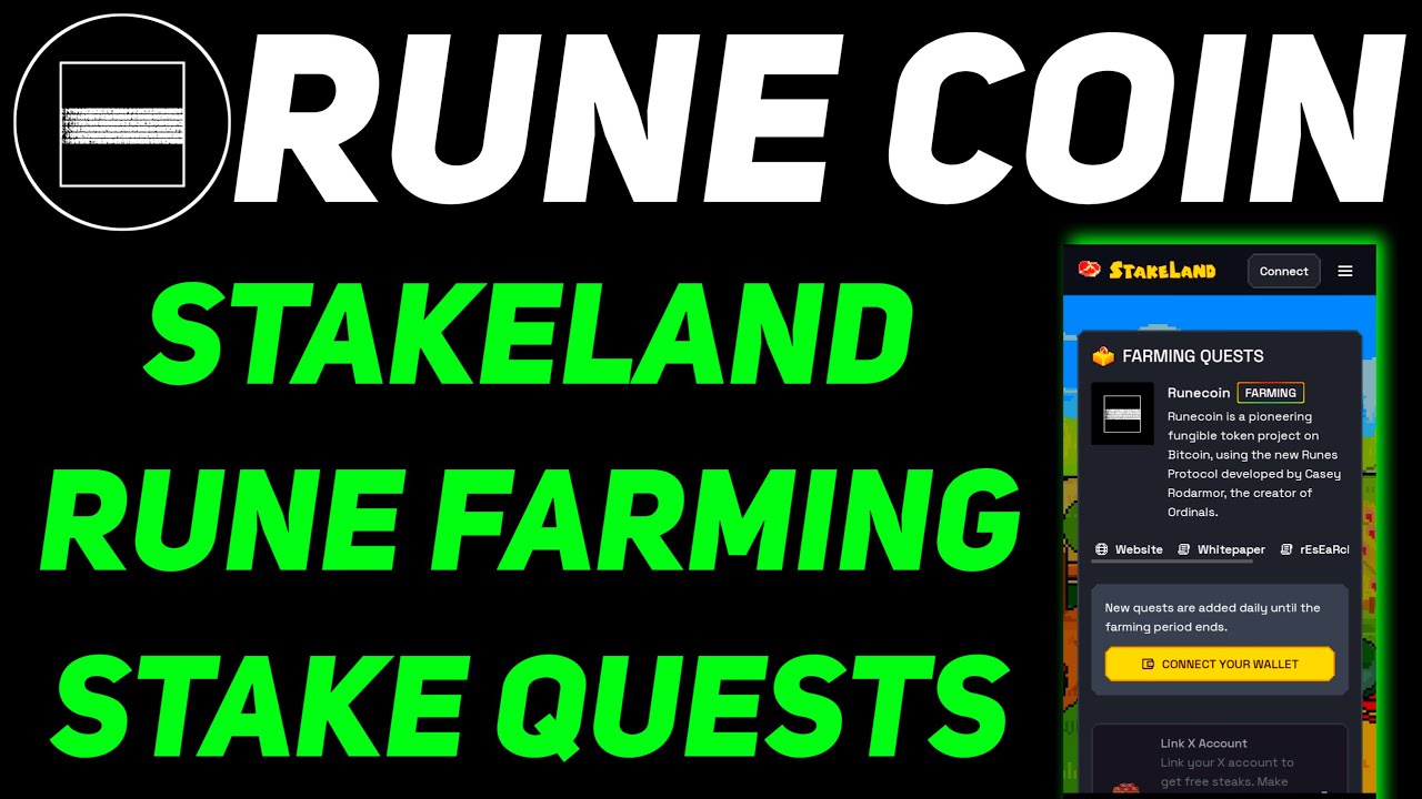 Rune Coin Stakeland Airdrop Full Guide Step By Step | Stakeland MEME Stake Update | Memecoin Update