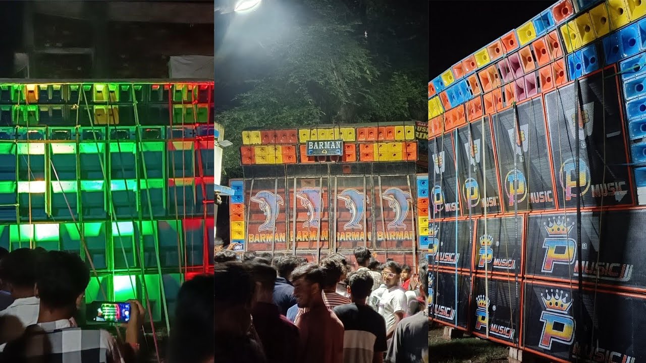 রাজারামপুর বক্স কম্পিটিশন ২০২৫ Barman VS PM VS P Music 🔥 #amboxcompetition 