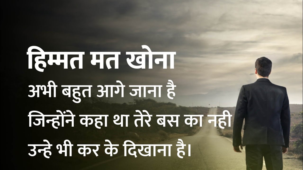 Maths reasoning questions solve pajhal for #students #ias #ips #iit #iti #mbbs #short #livestram