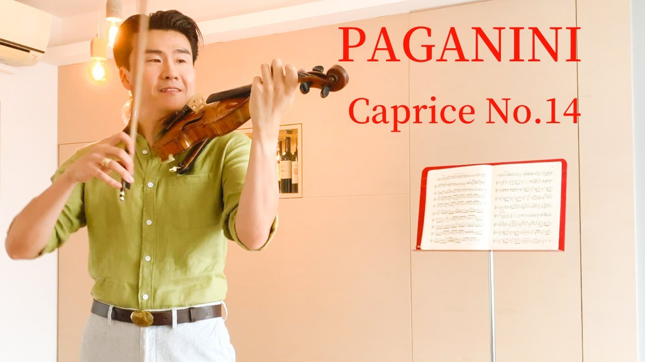 Paganini, 24 Caprices for Solo Violin, Op.1, No.14, Wang Liang (帕格尼尼24首小提琴隨想曲&mdash;&mdash;王亮）