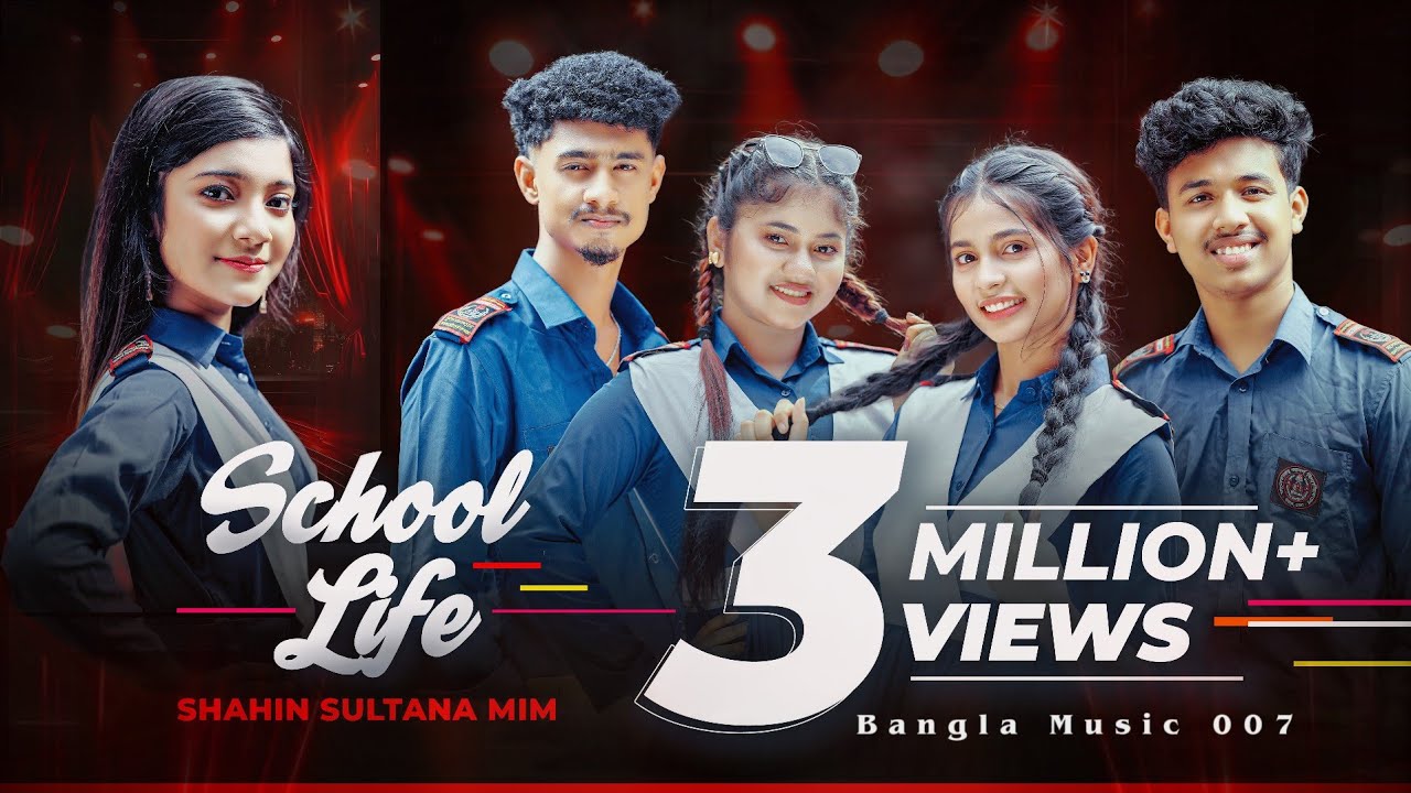 স্কুল লাইফে ছেলেদের প্রেমে পইড়ো না - Shahin Sultana Mim | School Dance Story (Official Music Video)