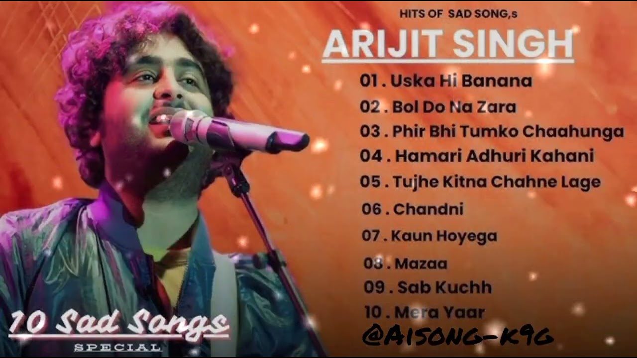 हमारी अधूरी कहानी