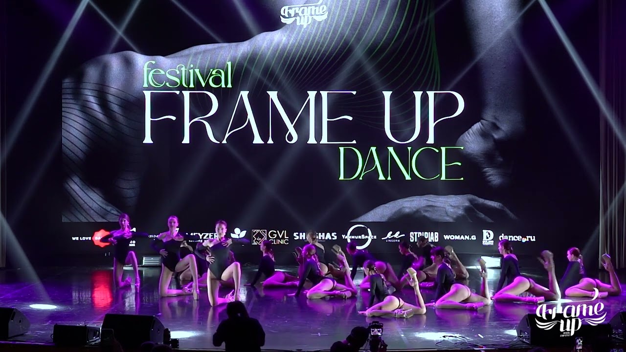 ЧУЖИЕ ГУБЫ - BEST TEAM BEGINNERS - FRAME UP XIII FEST