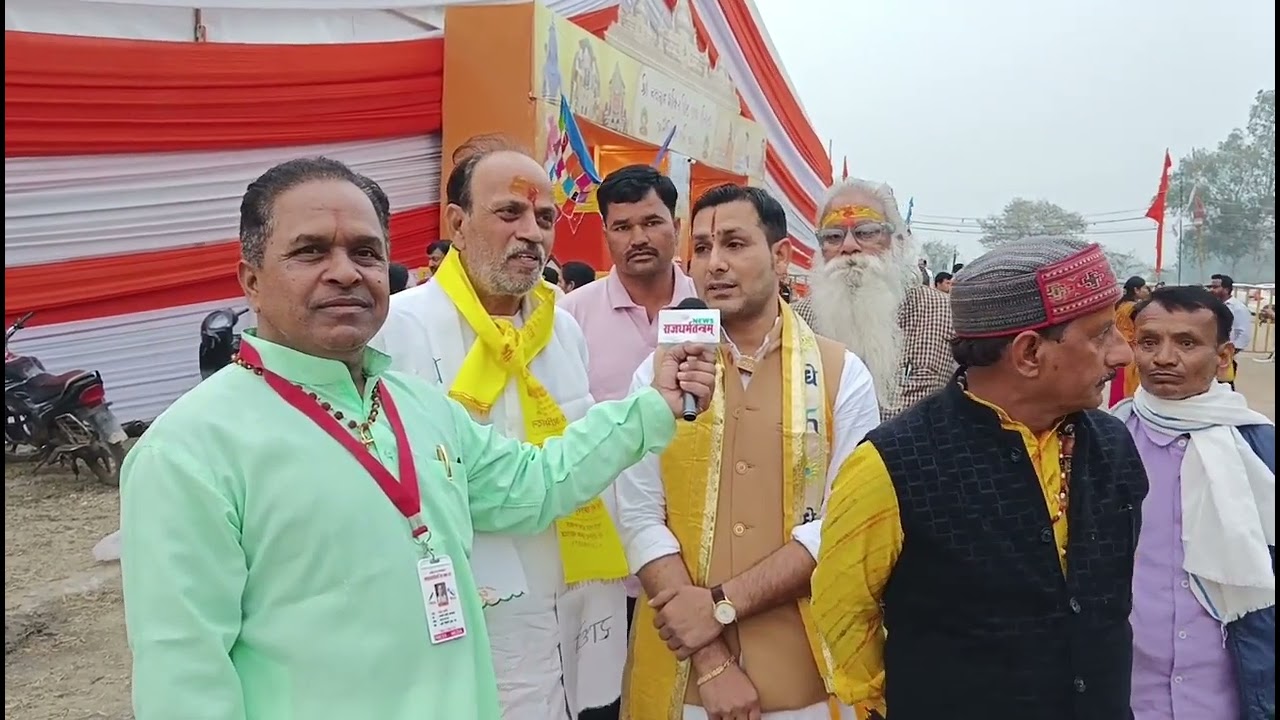 नवग्रह मंदिर विश्व पटल पर स्थापित होगा