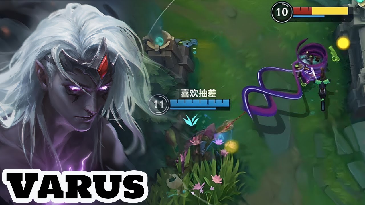 wild Rift China Varus AdC (18 kill) -  BEST Build Runes - Gameplay Rank Sovereign