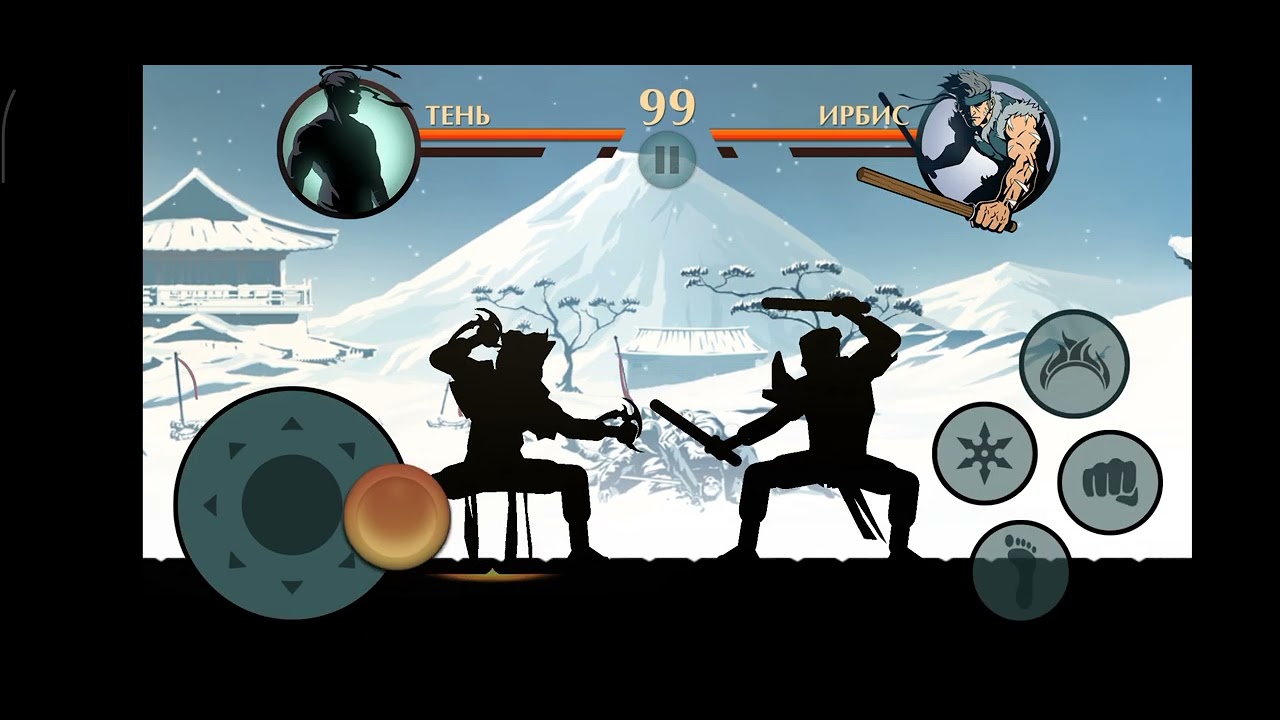Shadow Fight 2 Интерлюдия 