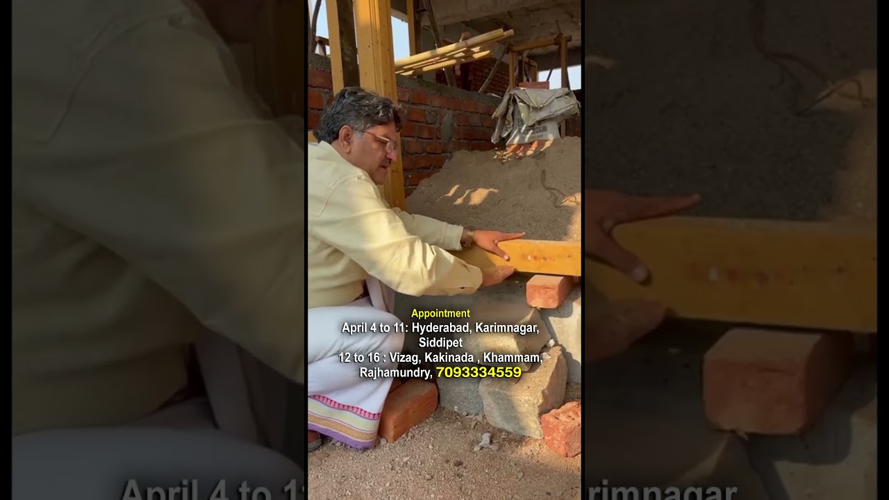 సింహద్వారం పెట్టేటప్పుడు ఈ తప్పులు చేయకండి  