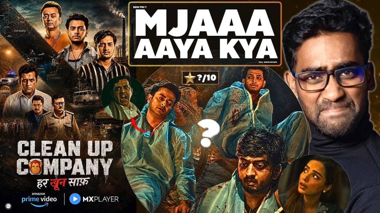 Clean Up Company Full Webseries Review | Hindi Review | Crime Thriller | watch elbido 