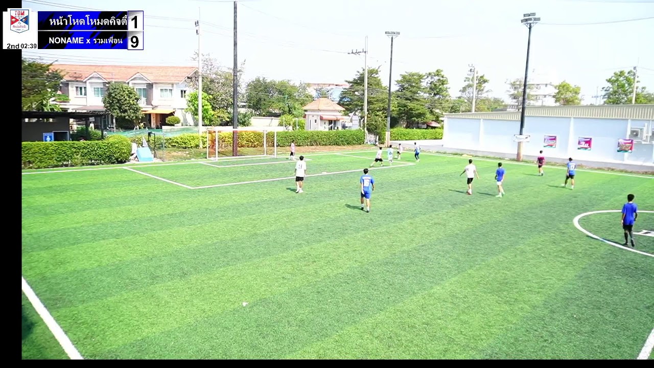 ไลฟ์สดของ NonggussLive
