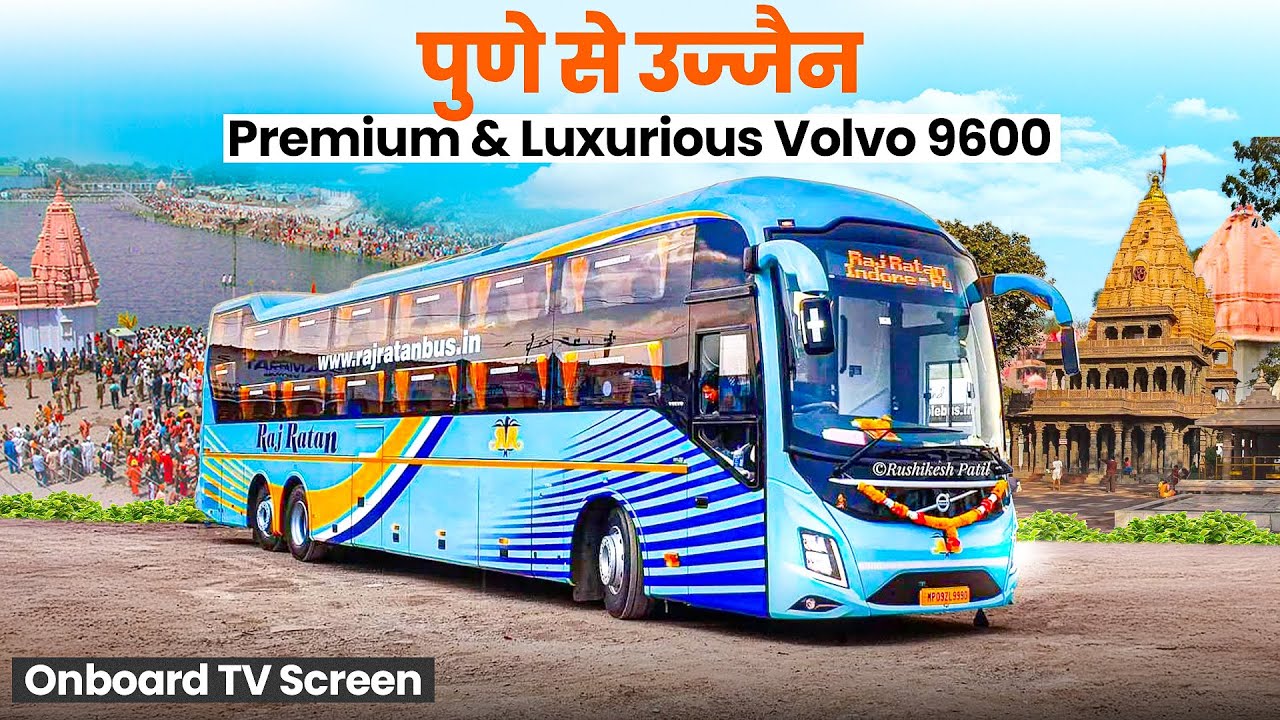 Pune To Ujjain by journey in Rajratan Volvo Sleeper Bus Journey || पुणे से उज्जैन