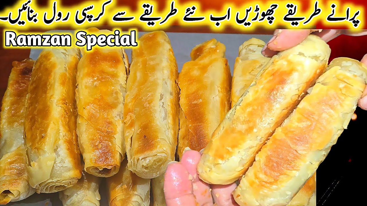 How to make Qeema Patties Roll,Crispy Keema Roll Patties,Make and Freeze Recipe 