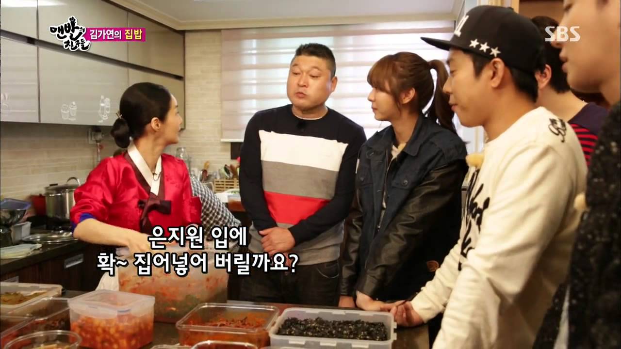맨발의 친구들 131110 #43(3)