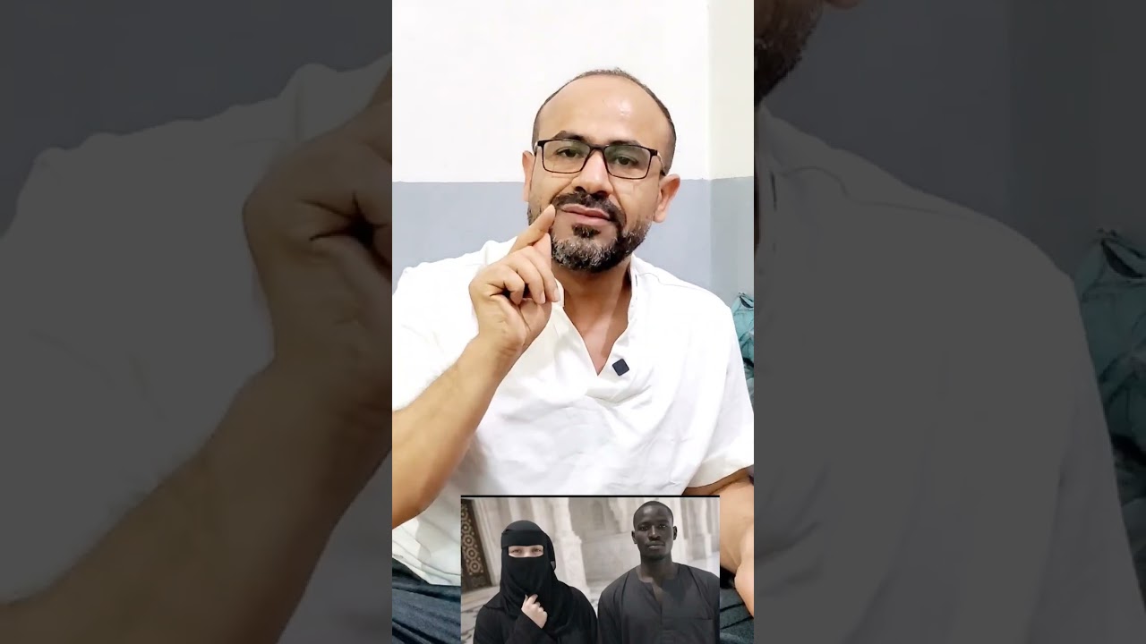 الحقيقة الكاملة حول هذه القصة..اليمنيةوالاثيوبي...
