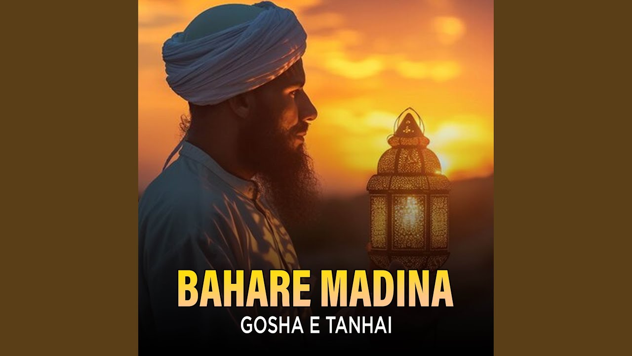 Bahare Madina