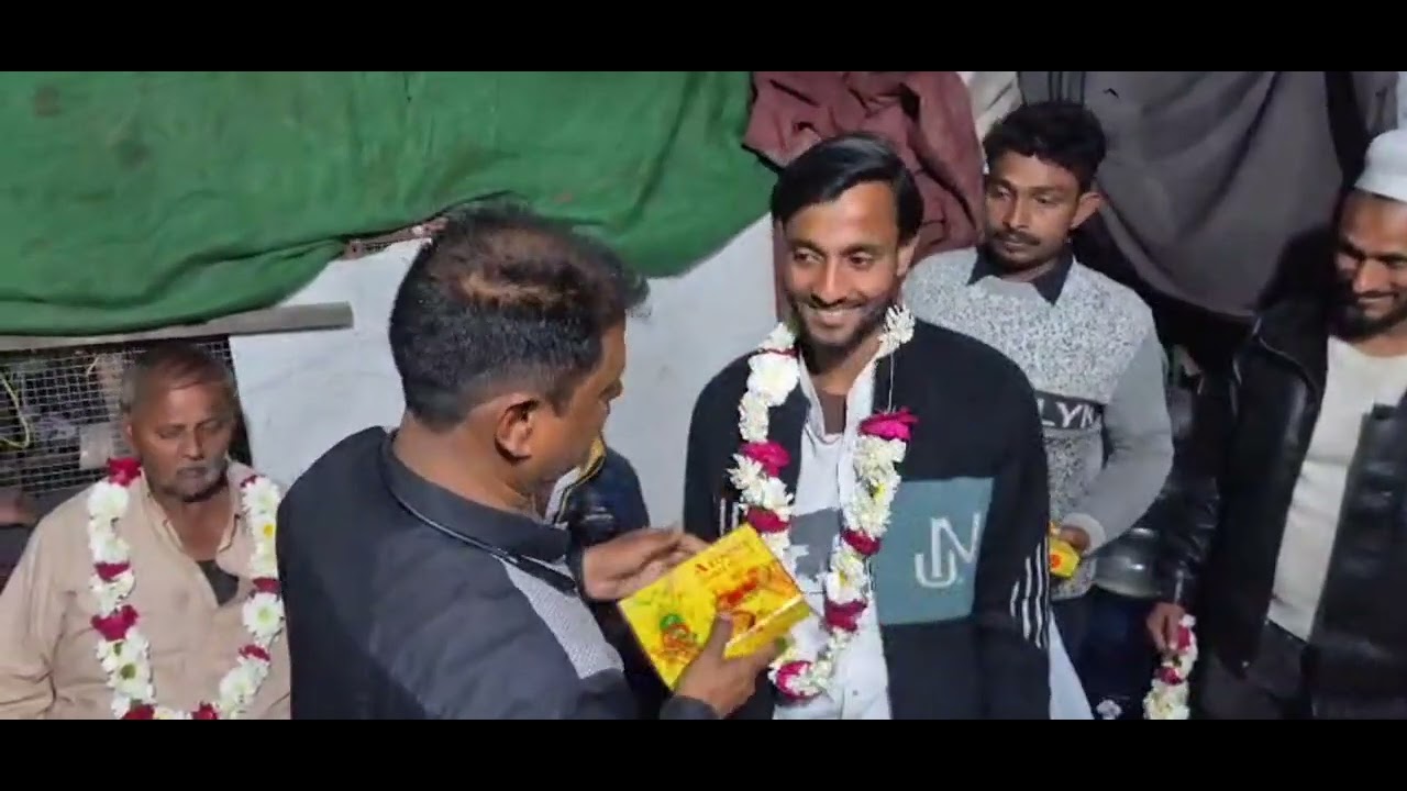 Ustad Bilal talim 