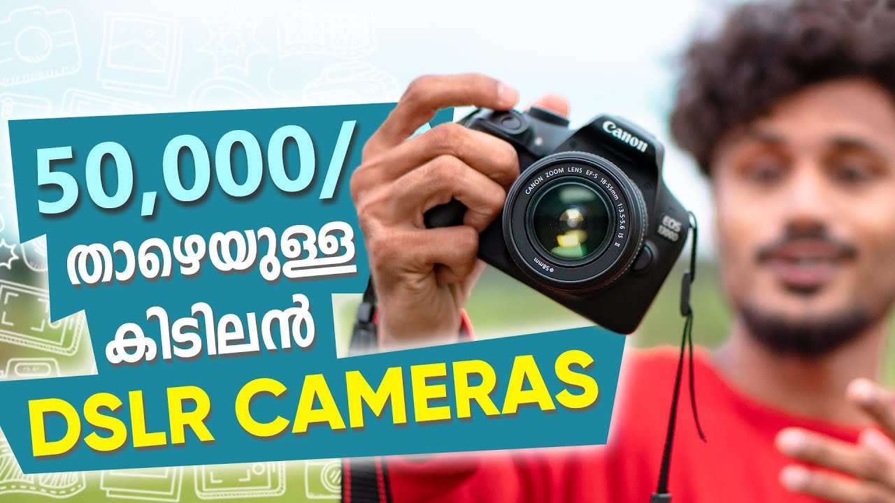 Top 7 Budget DSLR Cameras for Beginners 📷 | Sy mates