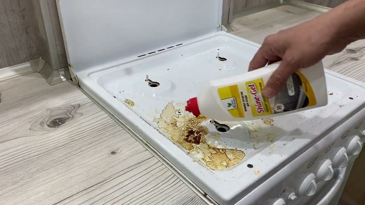 Моющее средство для кухни 