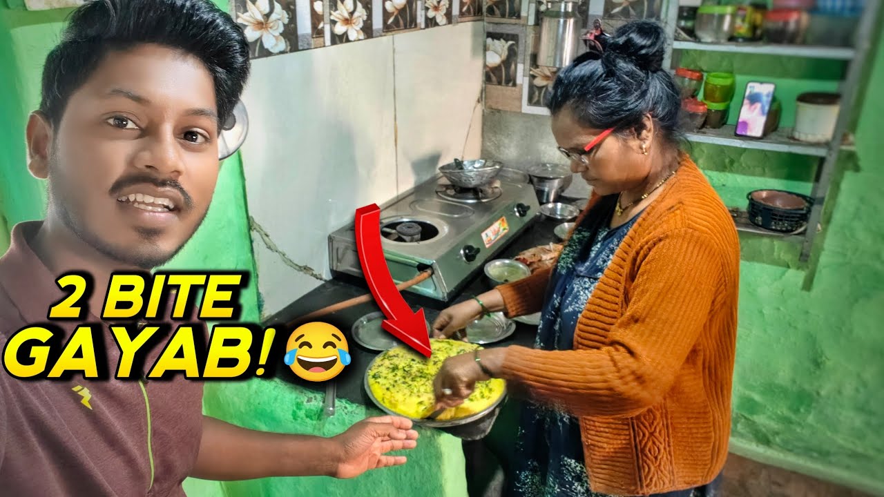 Ghar ka Dhokla… Aniket ne 2 Bite me Finish 🤣