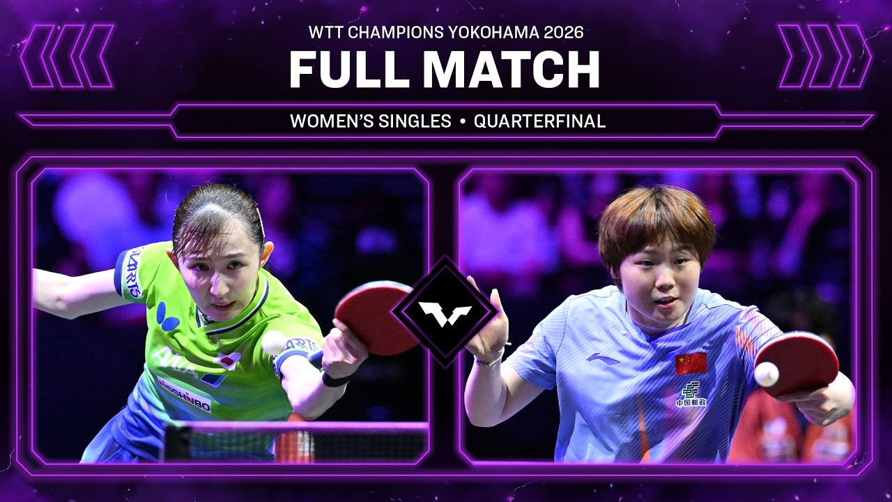 FULL MATCH | Hina Hayata vs Kuai Man | WS QF | #WTTYokohama 2026