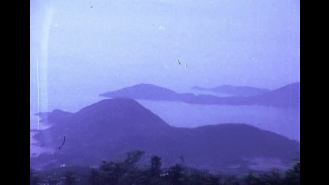 A Trip to Hong Kong, China. 1974