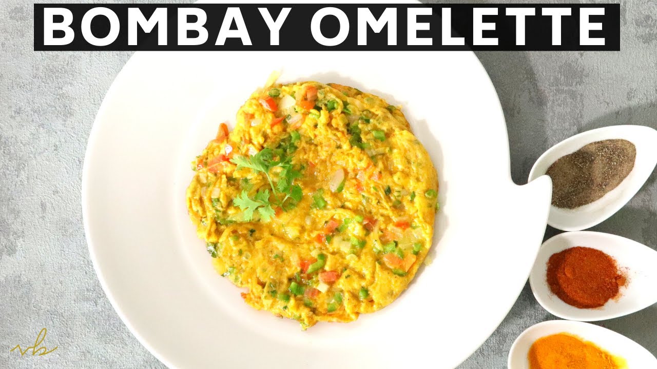 Омлет «Бомбей» | Рецепт яиц на завтрак