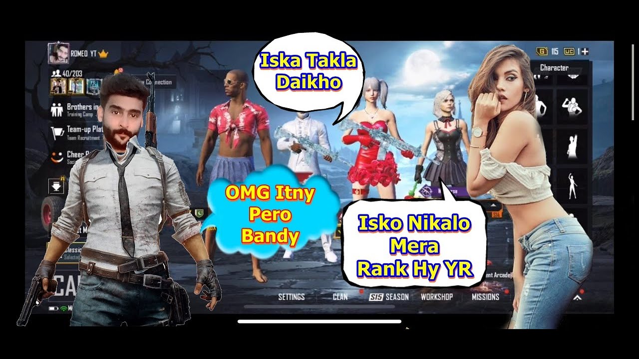 Joining Random Squad Of Cutest Pro Girls💃And Habshi Boy🤦🏿|| Tu Ny Apna Takla Daikha Hy |Chal Nikl