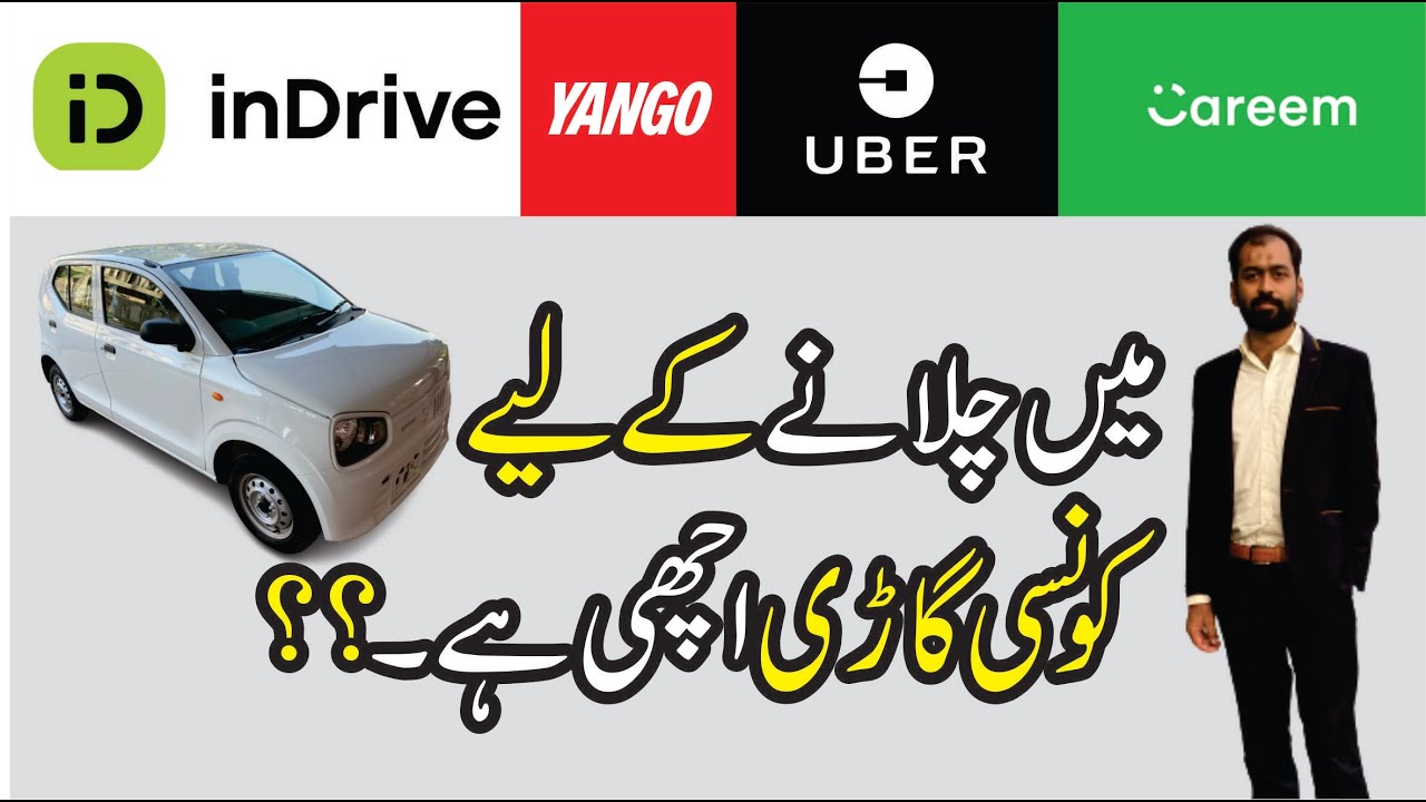 Best Car to Drive with Uber, Careem, Indrive and Yango | Auto Talk with Hur