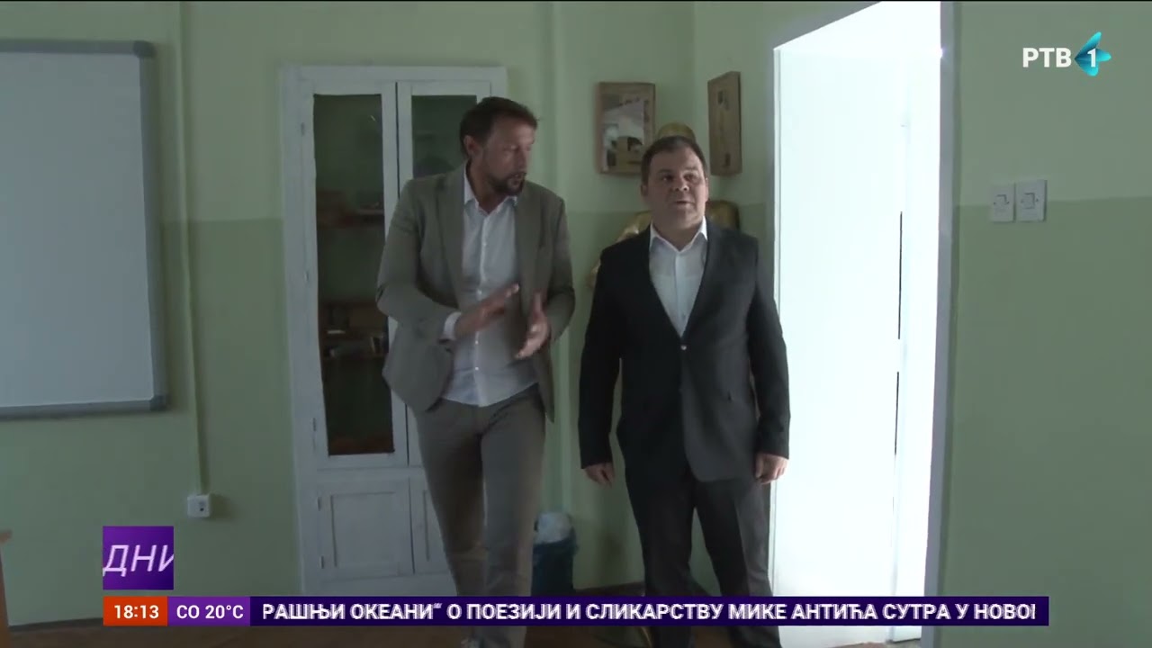 Radovi na obnovi dela OŠ 